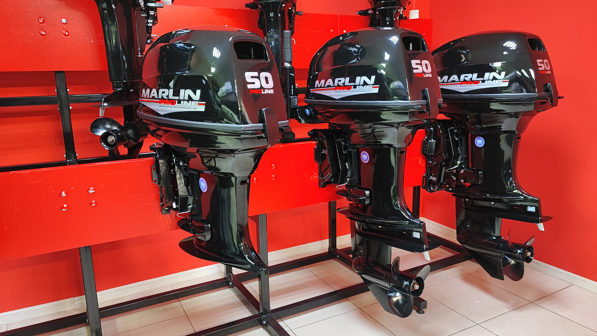 Лодочный мотор MARLIN PROLINE MP 50 AMH ПОД ВОДОМЕТ в Великом Новгороде