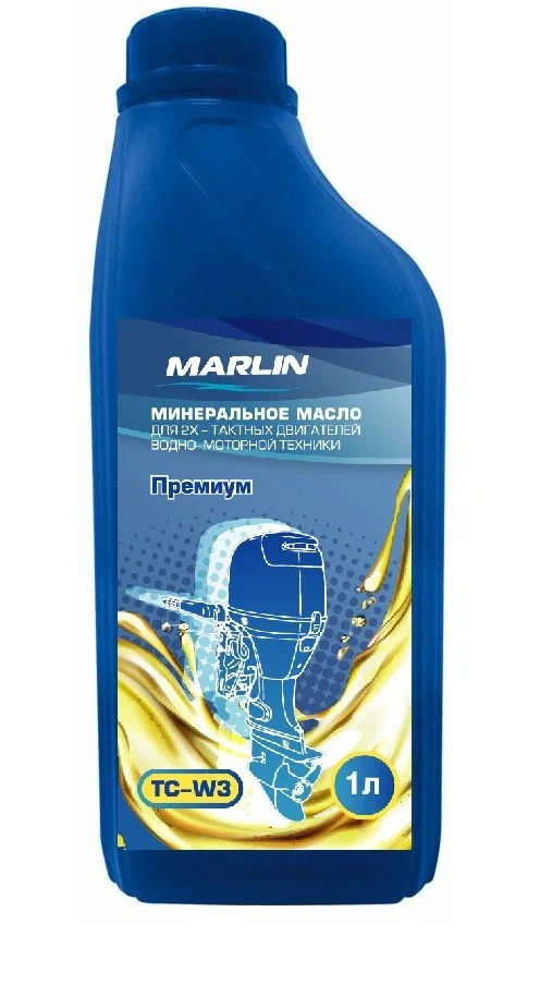 МАСЛО МИНЕРАЛЬНОЕ MARLIN ПРЕМИУМ 2Т, TC-W3, 1 ЛИТР в Великом Новгороде