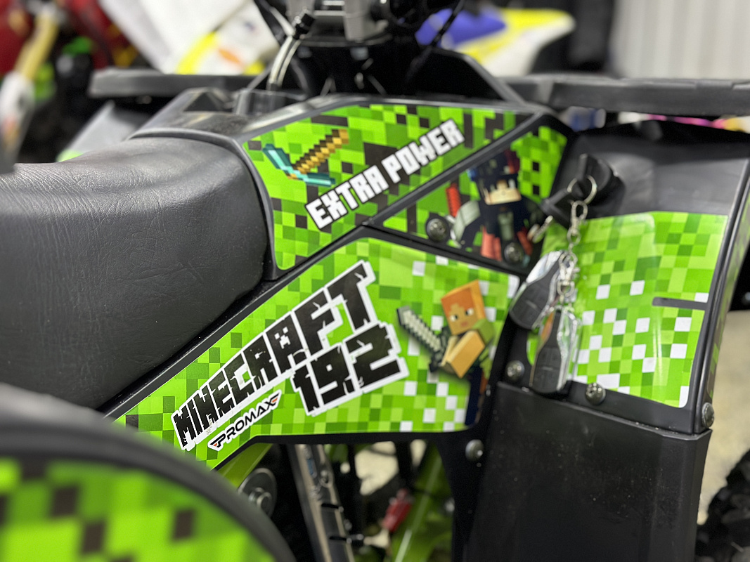 Квадроцикл PROMAX МАЙНКРАФТ 192 в Великом Новгороде