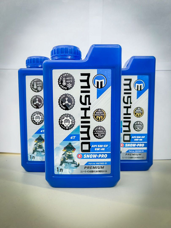 Масло синтетическое MISHIMO SNOW-PRO PREMIUM 4Т (SAE 0W-40 API SL/SJ/CF) в Великом Новгороде