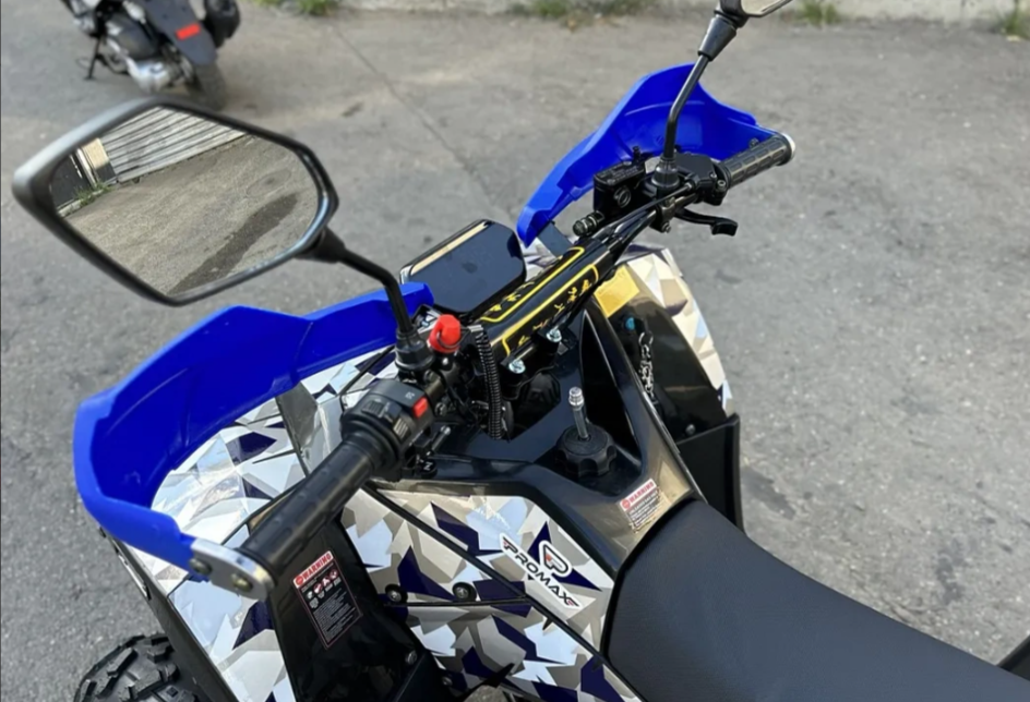 Квадроцикл PROMAX FOREST 180 в Великом Новгороде