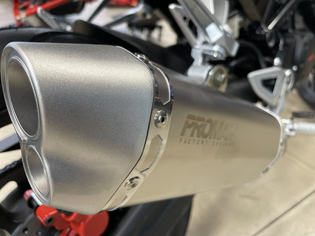 Мопед PROMAX CB150R (49) в Великом Новгороде