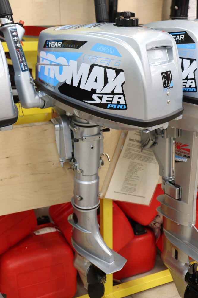 Лодочный мотор PROMAX SP6.2FHS (внешний бак 12 л) в Великом Новгороде