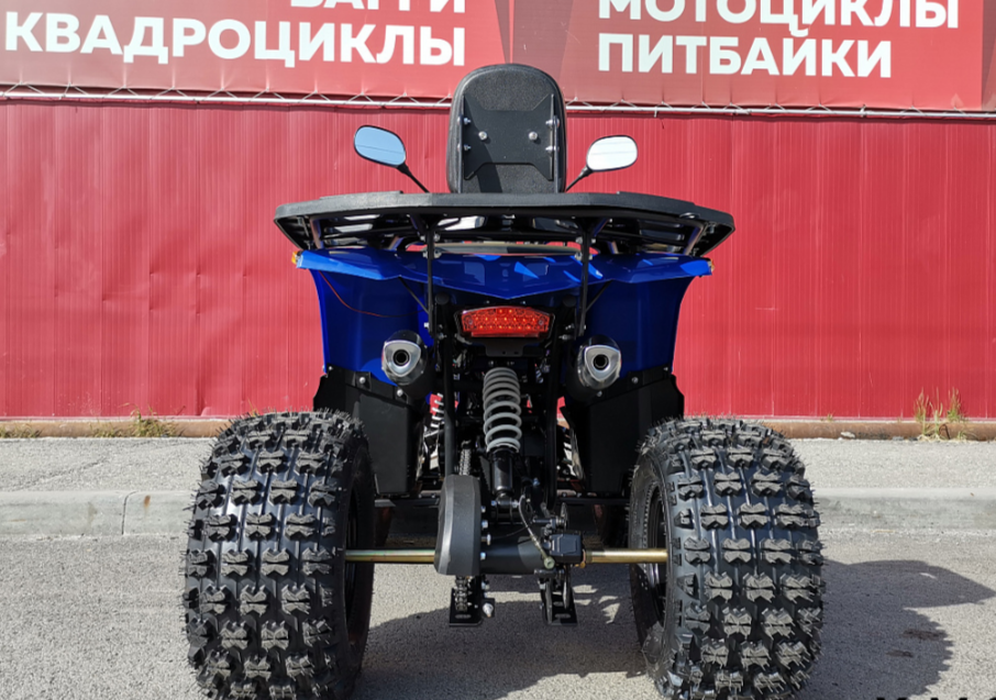 Квадроцикл PROMAX WILD 2.0 190 LUX в Великом Новгороде