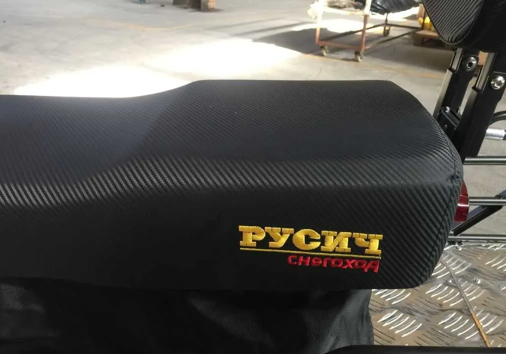 Снегоход РУСИЧ 200A в Великом Новгороде