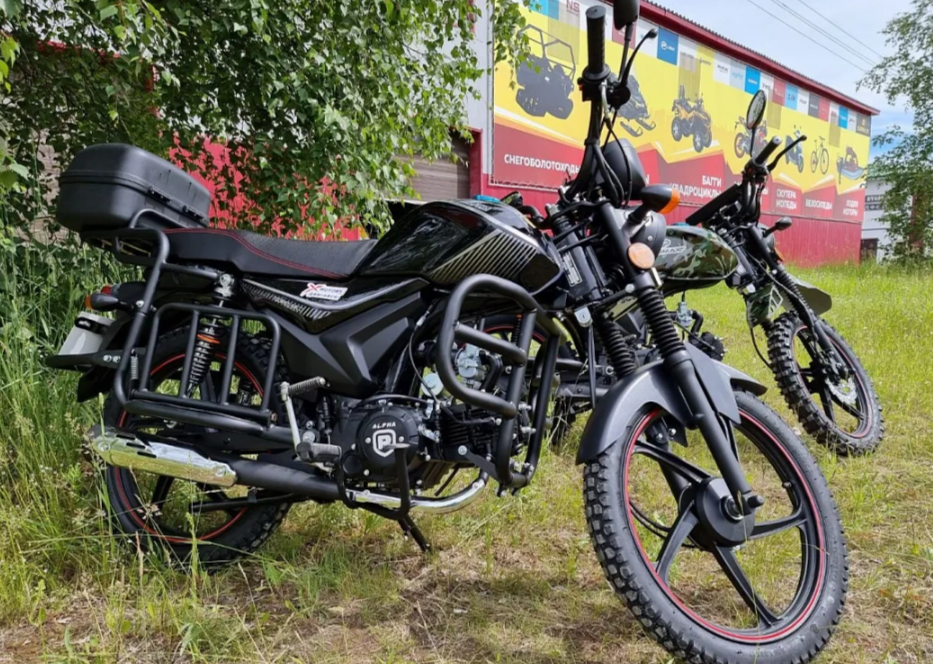 Мопед PROMAX ALPHA TOURIST 150 в Великом Новгороде