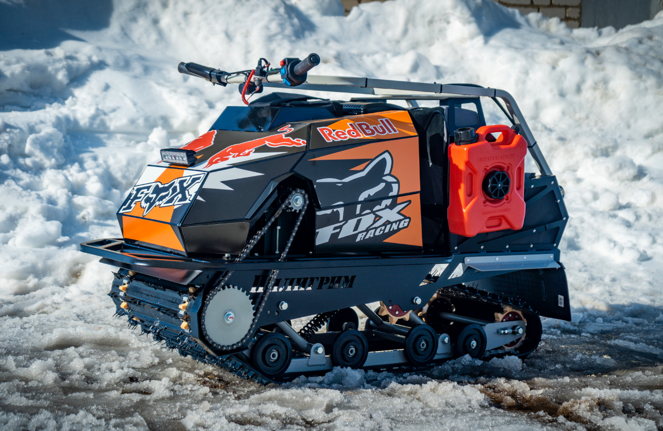 Мотобуксировщик Спутник Пилигрим (модель 2024 – 2025) в Великом Новгороде