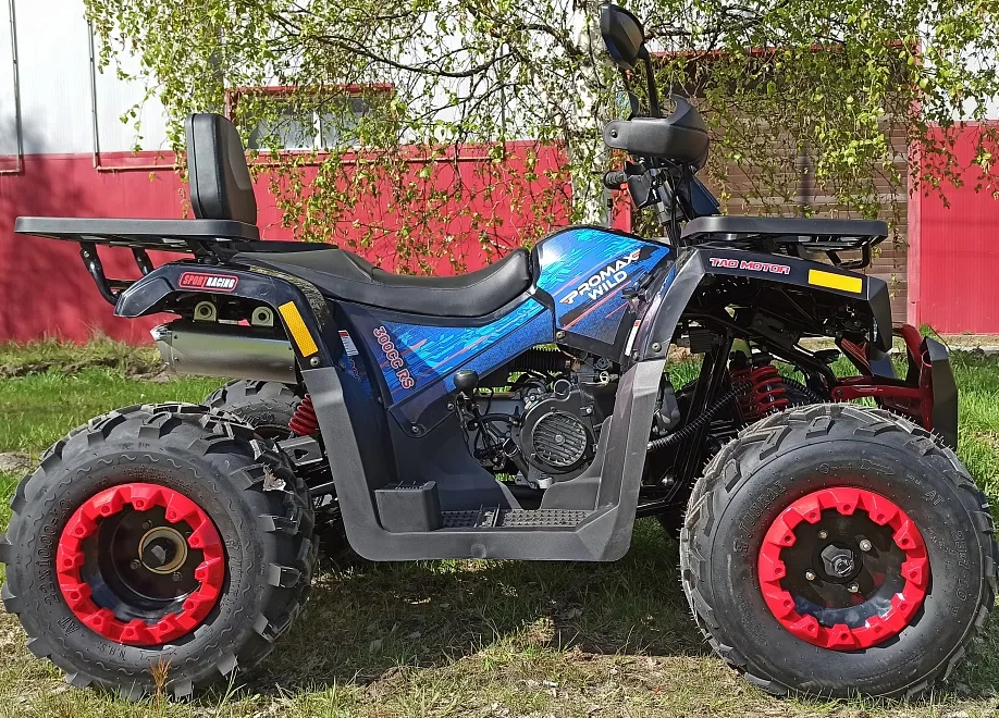 Квадроцикл PROMAX WILD 300 LUX "АНТИВИБРАЦИОННЫЙ" в Великом Новгороде