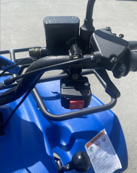 Квадроцикл IRBIS ATV 200 LUX (+лебедка) в Великом Новгороде