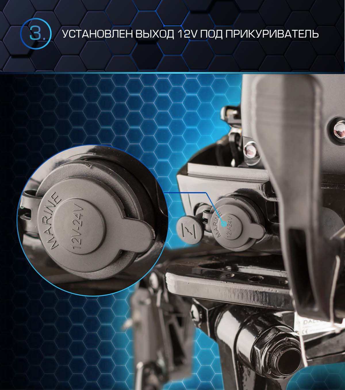 Лодочный мотор MARLIN PROLINE MP 50 AERTS в Великом Новгороде