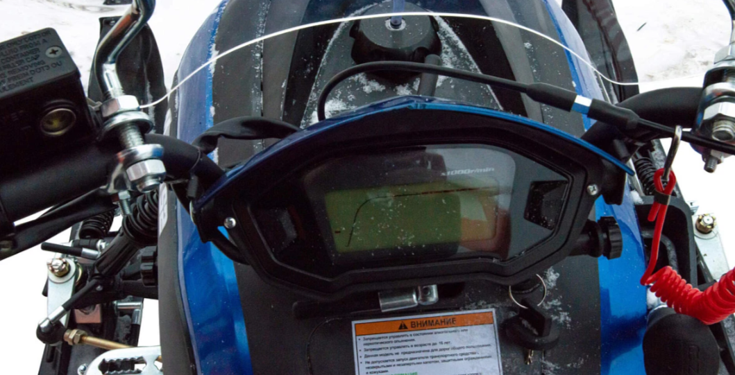 Снегоход MOTOLAND (МОТОЛЕНД) SNOWFOX 200 в Великом Новгороде