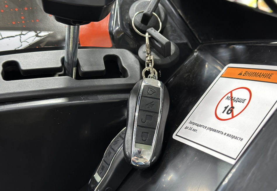 Квадроцикл GBM MAVERICK 300 NEW PREMIUM в Великом Новгороде