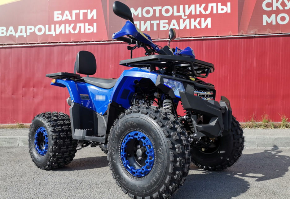 Квадроцикл PROMAX WILD 2.0 190 LUX в Великом Новгороде