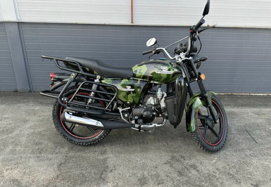 Мопед PROMAX WOODLAND 150 (49) в Великом Новгороде