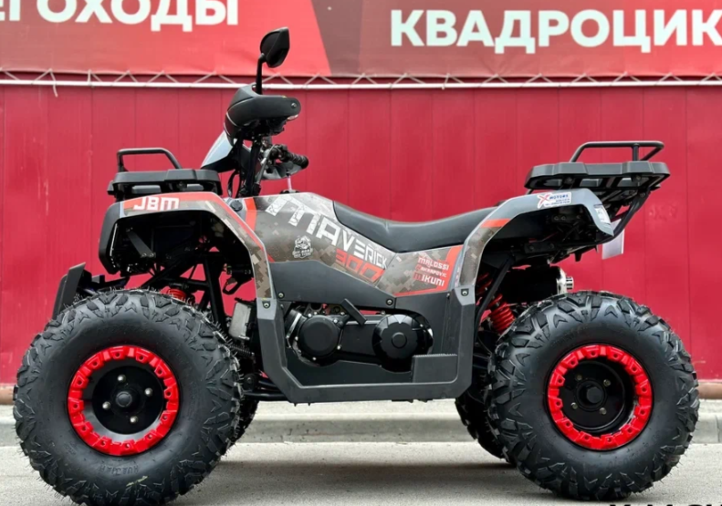 Квадроцикл GBM MAVERICK 300 NEW в Великом Новгороде