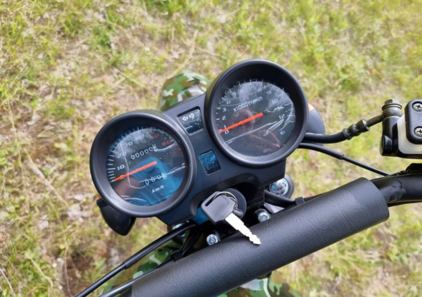 МОПЕД PROMAX ALPHA OFFROAD 150 (49) LUX в Великом Новгороде