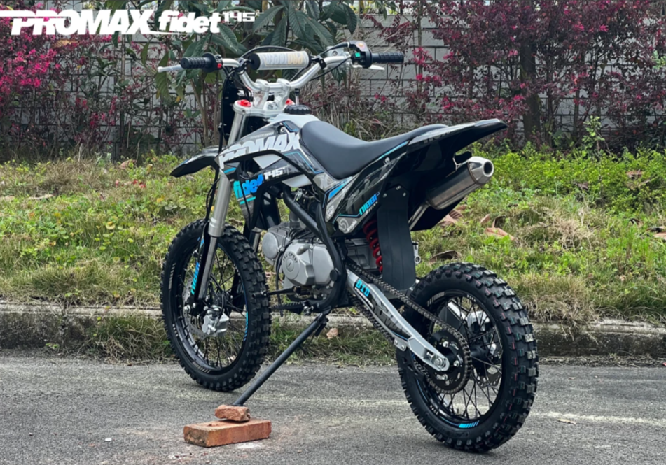 Мотоцикл (питбайк) PROMAX FIDET (ФАЙДЕТ) 145E 17/14 в Великом Новгороде