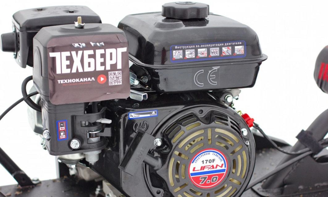 Мотобуксировщик Мухтар 7 Мини в Великом Новгороде