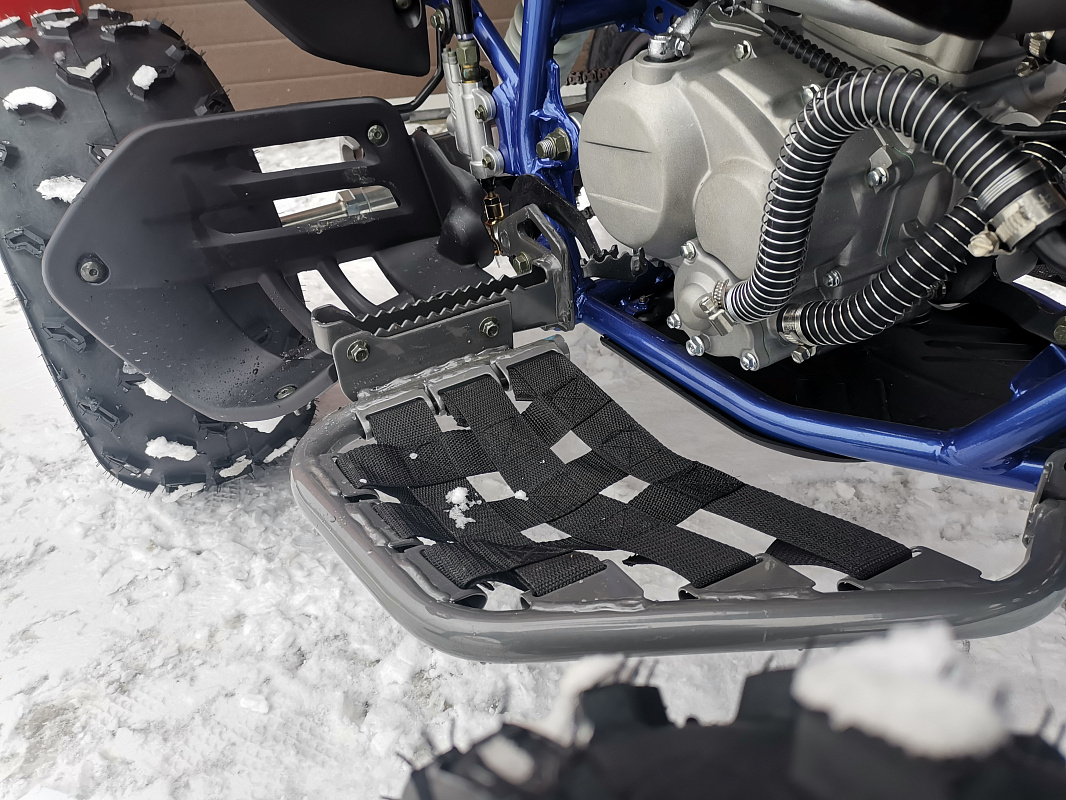 Квадроцикл PROMAX RAPTOR 300 NEW RedBull в Великом Новгороде