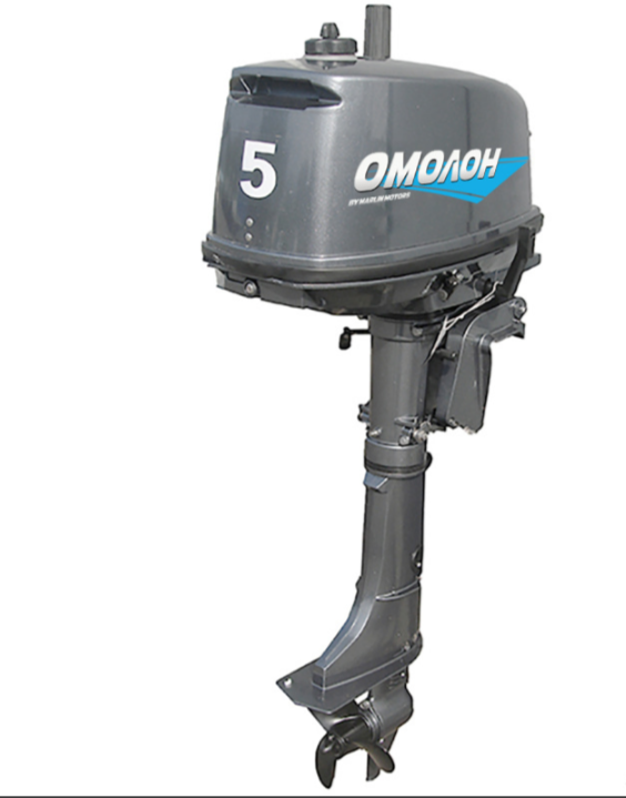 Лодочный мотор ОМОЛОН MP 5 AMHS в Великом Новгороде