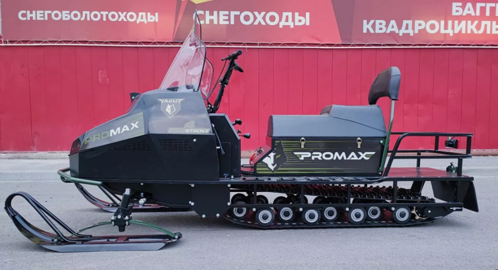 СНЕГОХОД PROMAX YAKUT LONG 500 4T 20 л.с LONCIN Б/У в Великом Новгороде