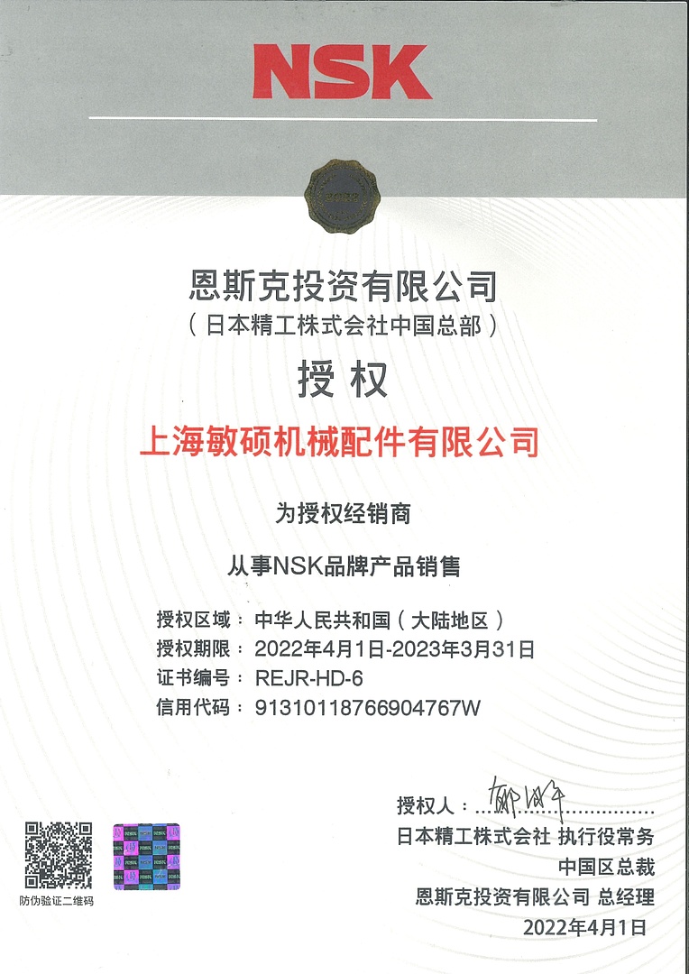 Лодочный мотор MARLIN MP PROLINE 9.9(15) AMH в Великом Новгороде