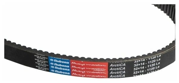 Ремень вариатора Rubena 33х14х1120 (Чехословакия) в Великом Новгороде