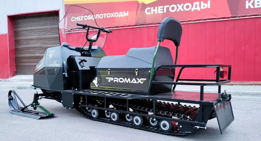СНЕГОХОД PROMAX YAKUT LONG 500 4T 20 л.с LONCIN Б/У в Великом Новгороде
