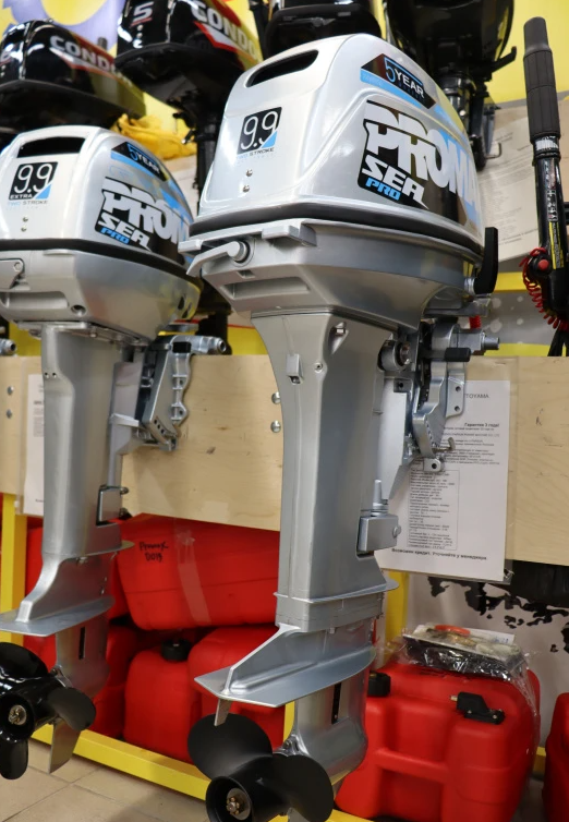 Лодочный мотор PROMAX SP20FHS в Великом Новгороде