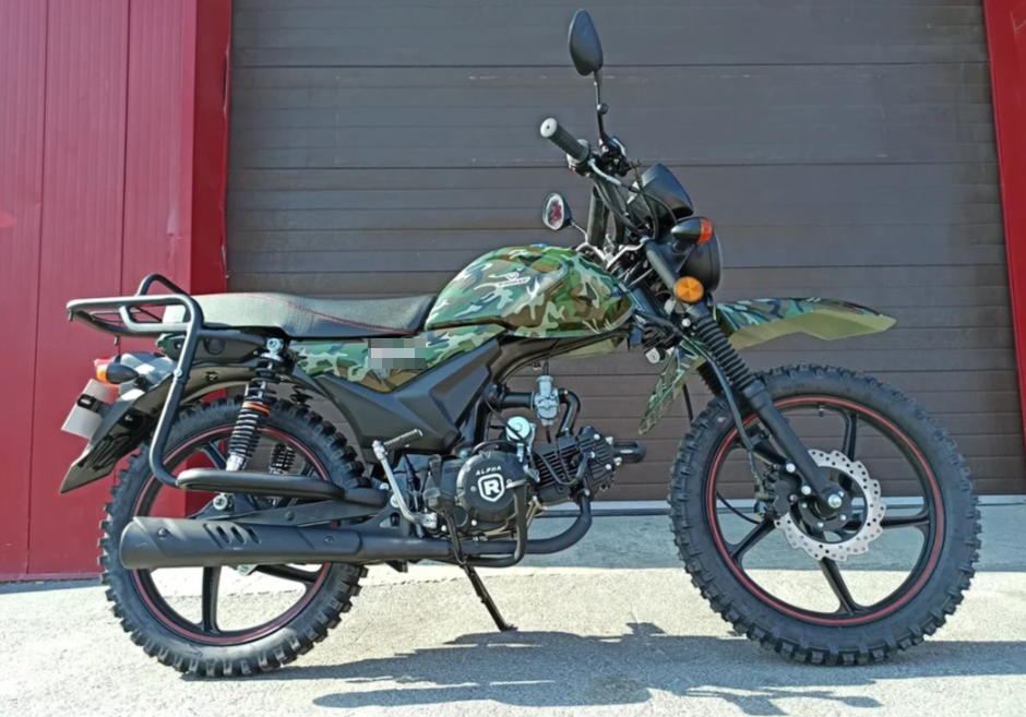 МОПЕД PROMAX ALPHA OFFROAD 130 (49) LUX (LED) в Великом Новгороде