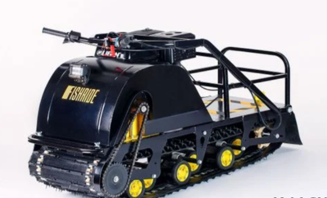 Мотобуксировщик FISHRIDE КЛАССИКА 20 л.с. в Великом Новгороде