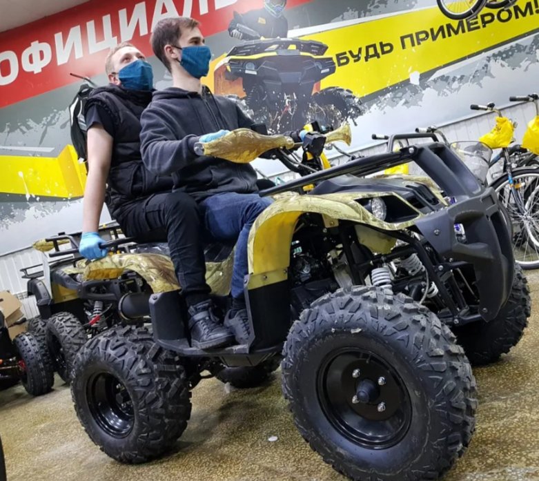 Квадроцикл PROMAX ATV 250 (2025) в Великом Новгороде