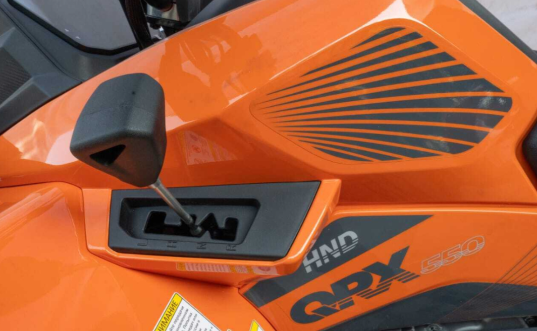 Квадроцикл HND QRX 650 в Великом Новгороде