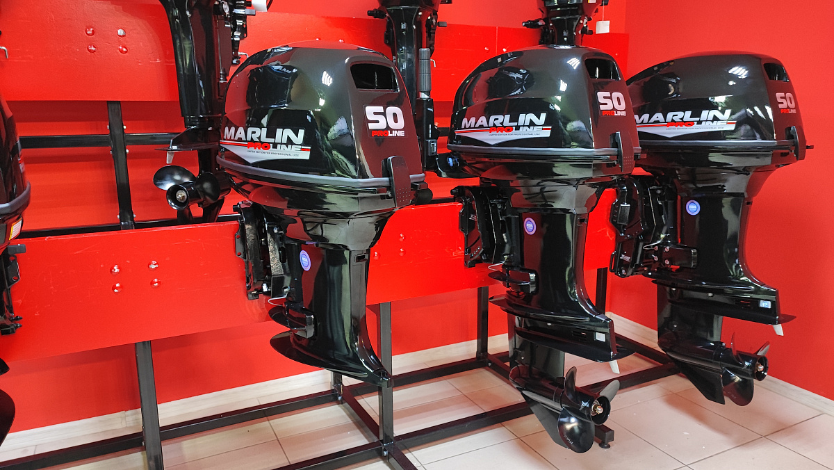 Лодочный мотор MARLIN PROLINE MP 50 AWR ПОД ВОДОМЕТ в Великом Новгороде