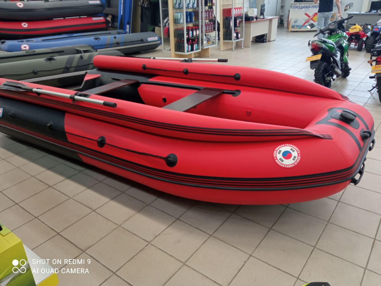 Лодка MISHIMO RIVER FJET PRO 400 под водомет в Великом Новгороде