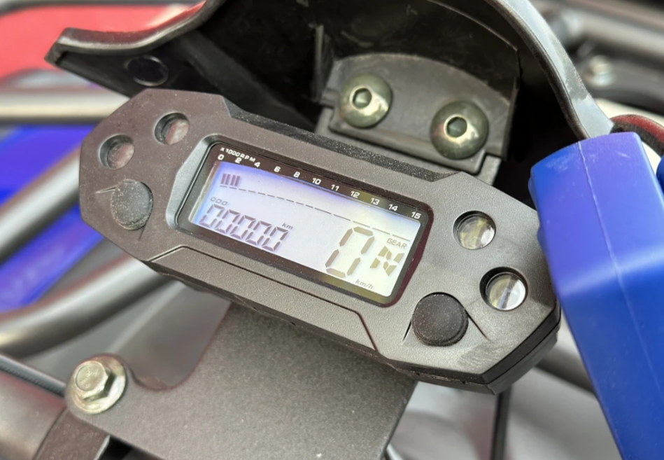  Квадроцикл PROMAX ATV 250 MAX (2025) в Великом Новгороде