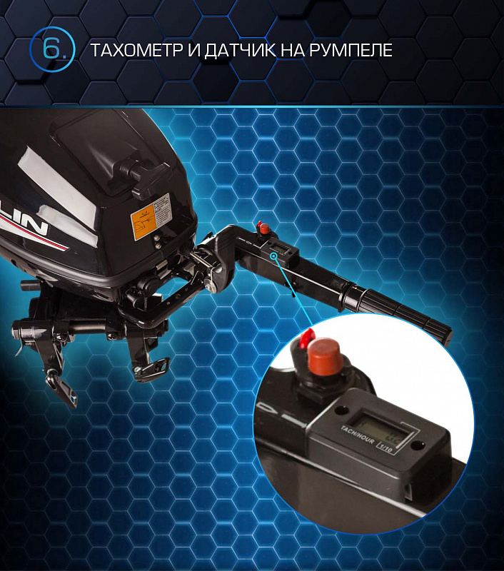 Лодочный мотор MARLIN PROLINE MP 30 AMHL в Великом Новгороде