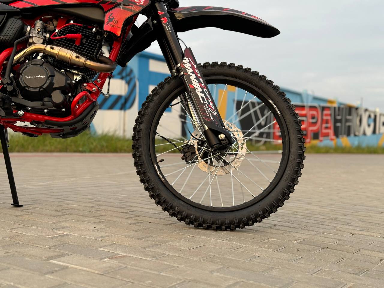 Кроссовый мотоцикл Sanchez Maniac CB300F в Великом Новгороде