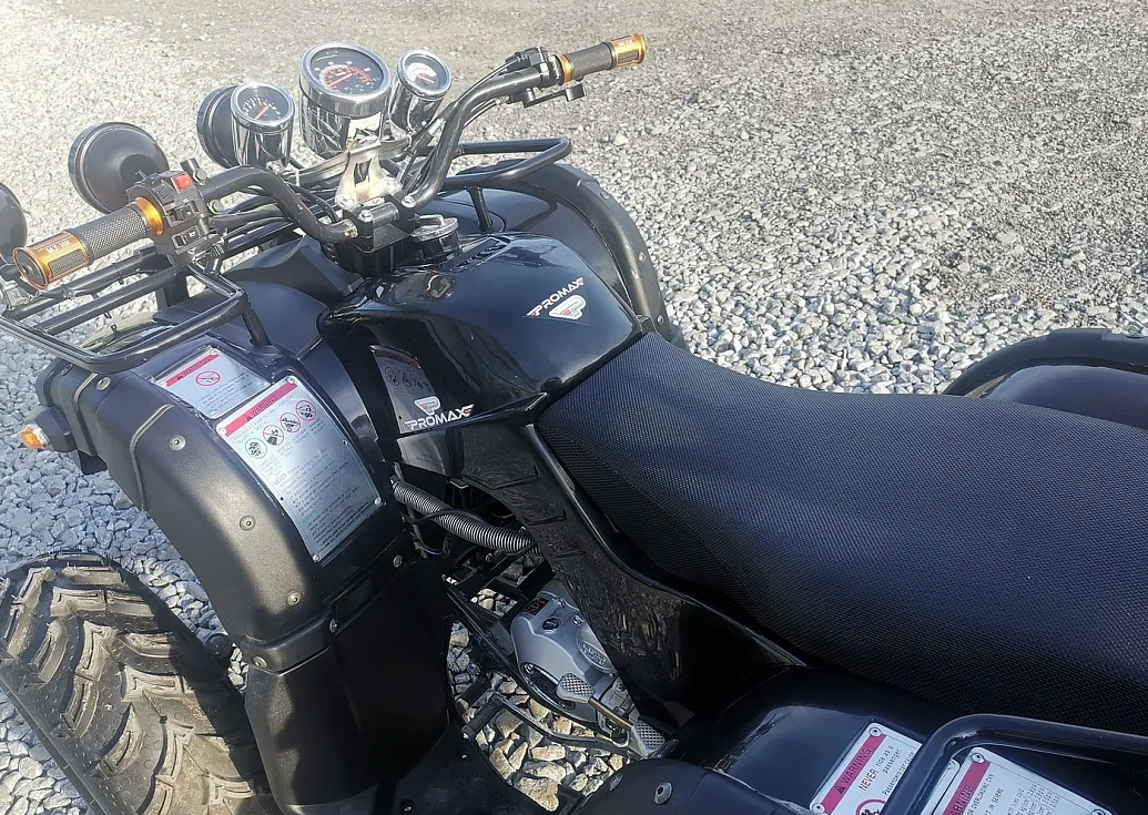 Квадроцикл PROMAX LEO 300 Max (кардан) в Великом Новгороде