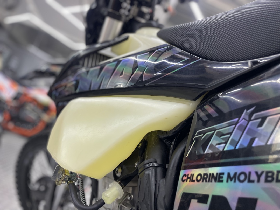 Кроссовый мотоцикл (эндуро) PROMAX PZ9 480 PRO-SPORT в Великом Новгороде