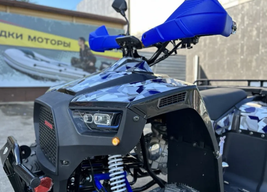 Квадроцикл PROMAX FOREST 180 в Великом Новгороде