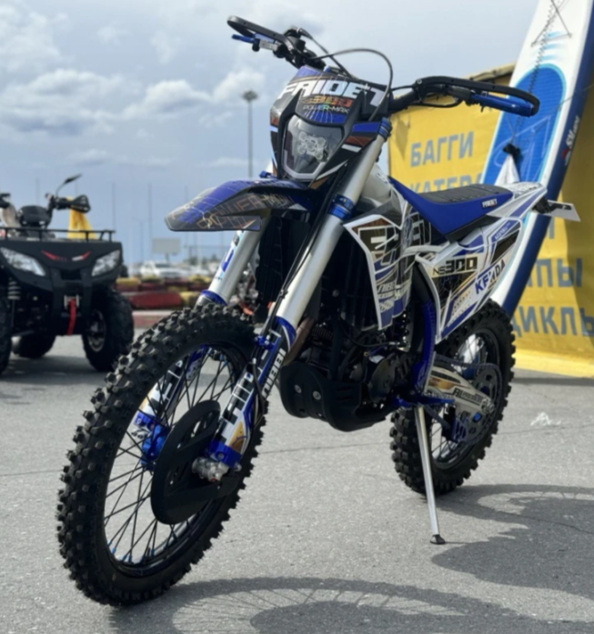 Кроссовый мотоцикл FAIDET NC300S ULTRA KKE в Великом Новгороде