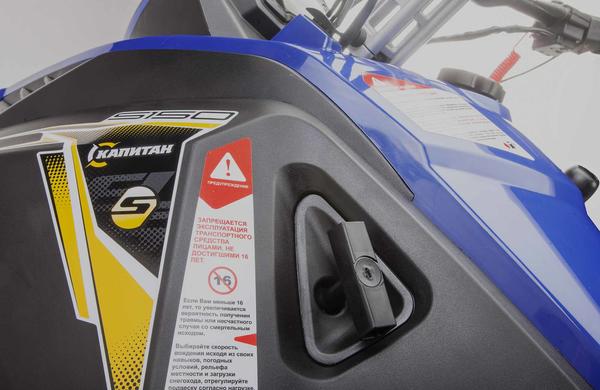 Снегоход STELS Капитан-150 2023 в Великом Новгороде