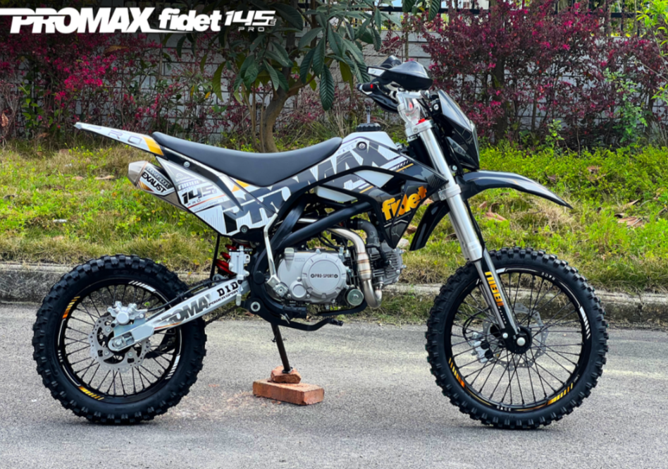 Мотоцикл (питбайк) PROMAX FIDET (ФАЙДЕТ) 145E PRO 17/14 в Великом Новгороде