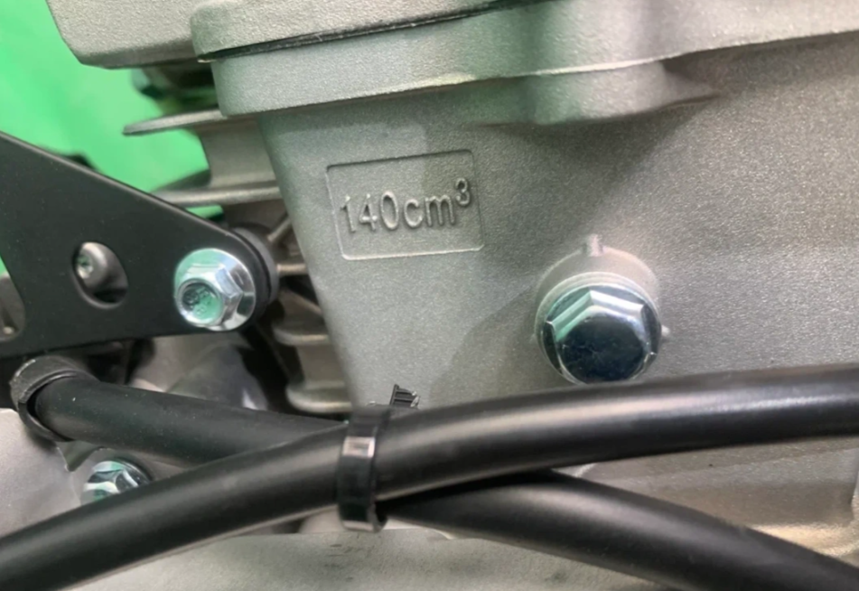 Питбайк JHLMOTO JHLofr LK140 19/16 (ZS1P60YMJ) в Великом Новгороде