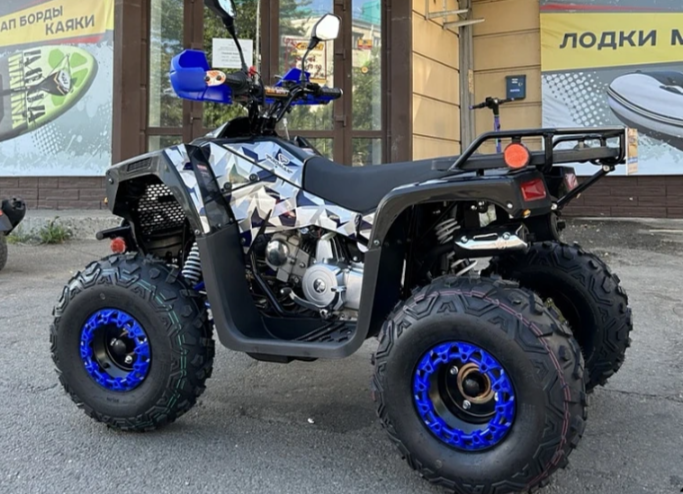 Квадроцикл PROMAX FOREST 180 в Великом Новгороде