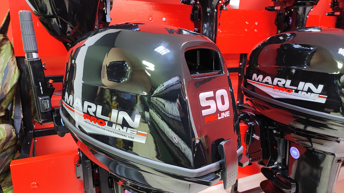 Лодочный мотор MARLIN PROLINE MP 50 AMH ПОД ВОДОМЕТ в Великом Новгороде