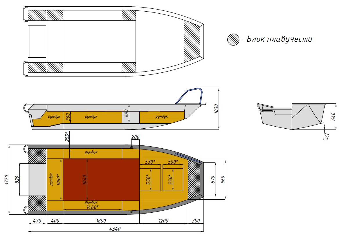 Алюминиевая лодка  Wyatboat-430 Master Fish в Великом Новгороде
