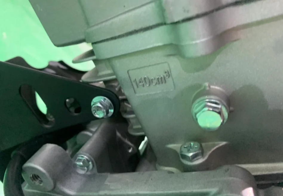 Питбайк JHLMOTO JHLofr LK140 17/14 (ZS1P60YMJ) в Великом Новгороде