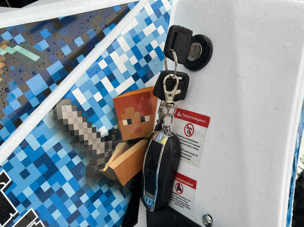 Квадроцикл PROMAX МАЙНКРАФТ KIDS 125 в Великом Новгороде